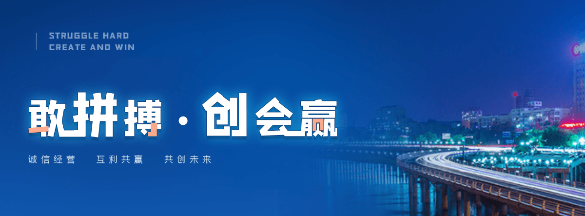寿县工地地磅怎么选